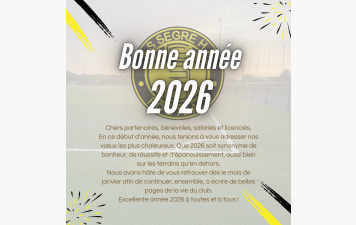 Bonne année 2026 !